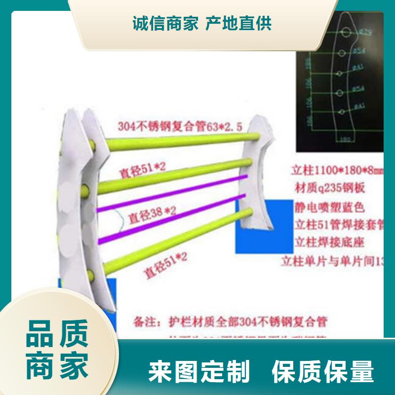 景观护栏_【桥梁防撞护栏】货源直销优质货源