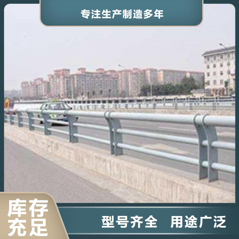 景观护栏,公路隔离护栏量大更优惠质量上乘