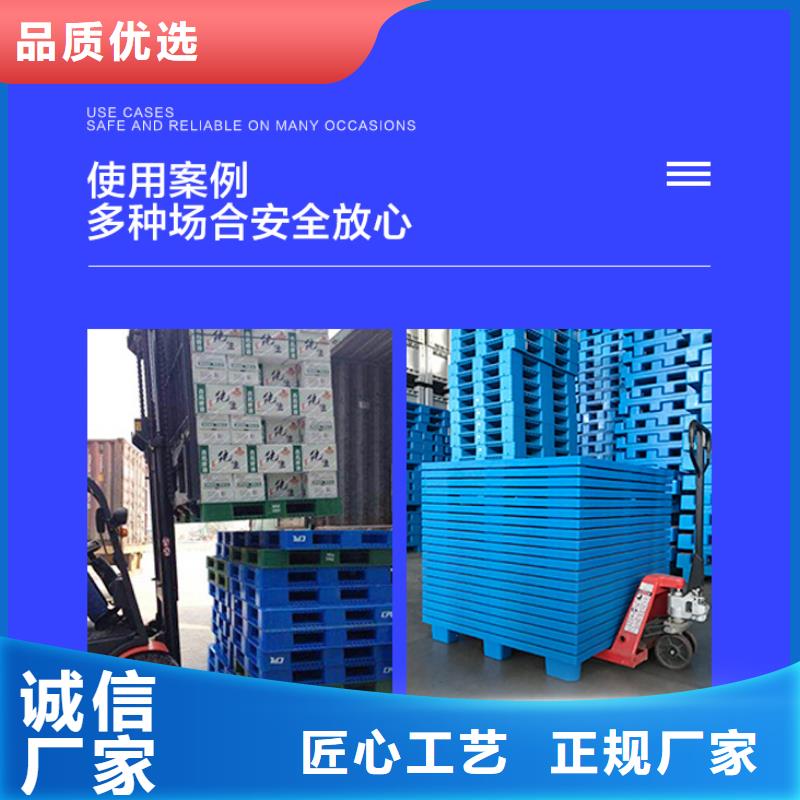 塑料托盘塑料圆桶适用场景专业生产品质保证