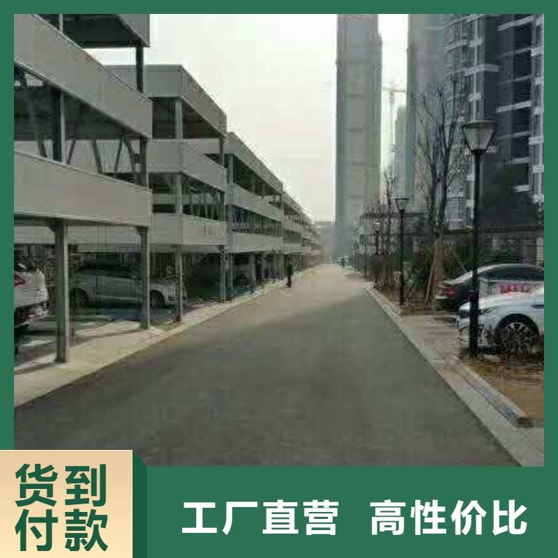 旋转舞台厂家价格报价【当地】经销商