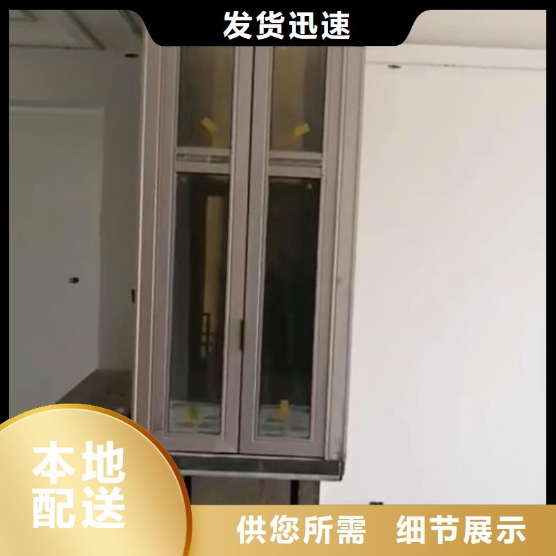 家用别墅电梯厂家_【导轨式液压升降货梯厂家】不断创新<当地>货源