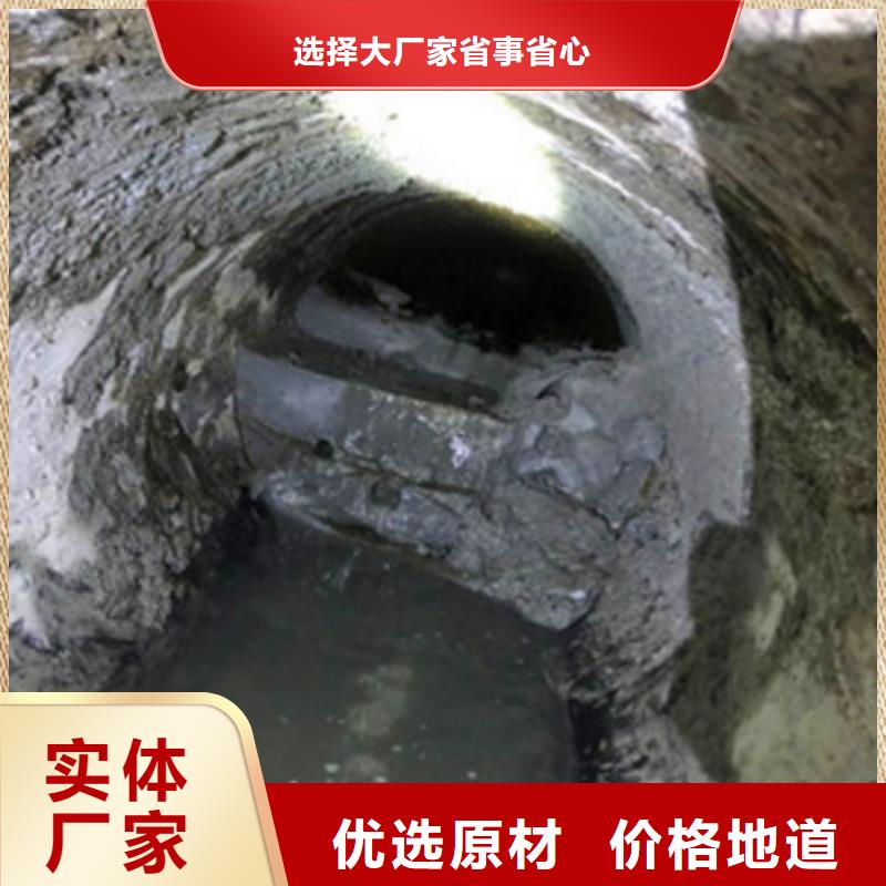 管道内混凝土疏通清理,管道内混凝土凝固疏通选择我们选择放心品质保障价格合理