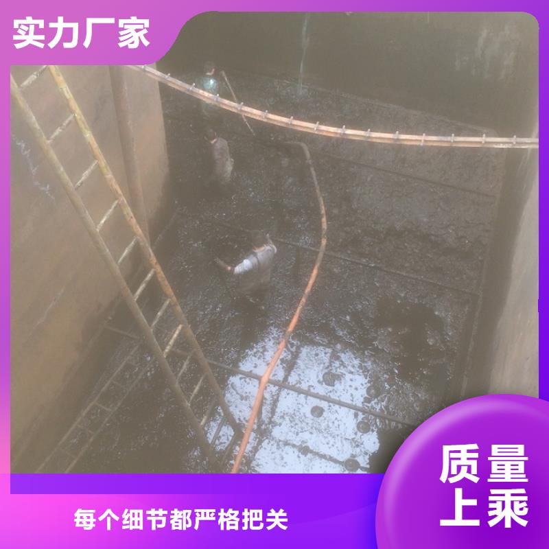 沉淀池清理_河道清淤工厂采购准时交付