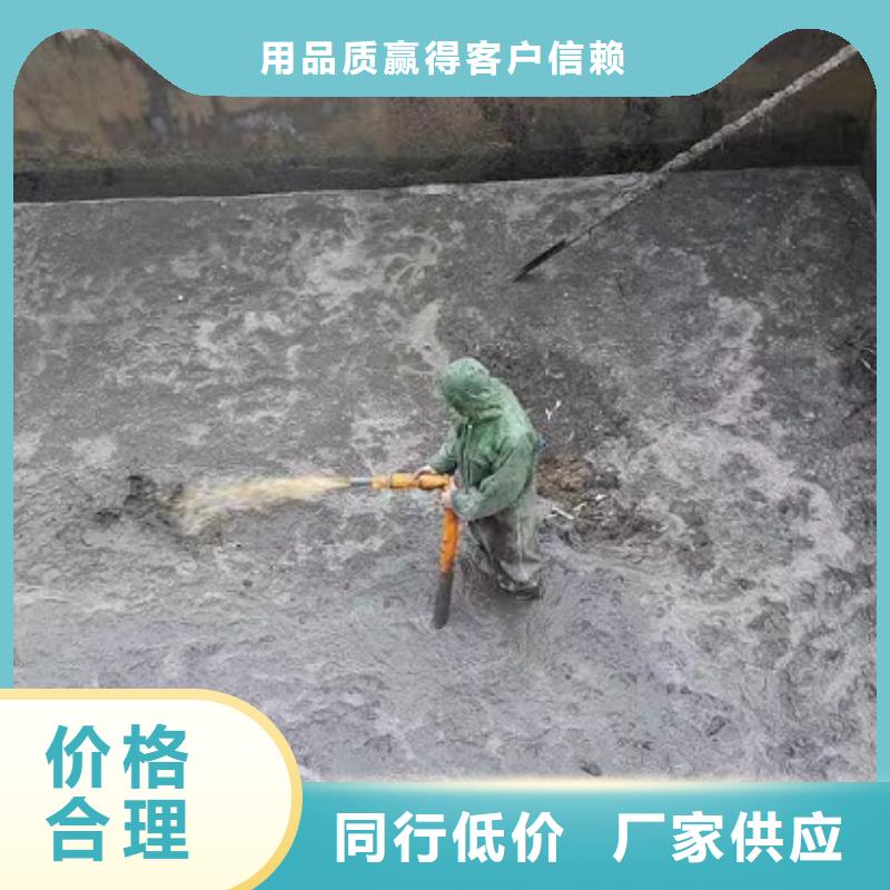 沉淀池清理_防水注浆细节之处更加用心{本地}厂家