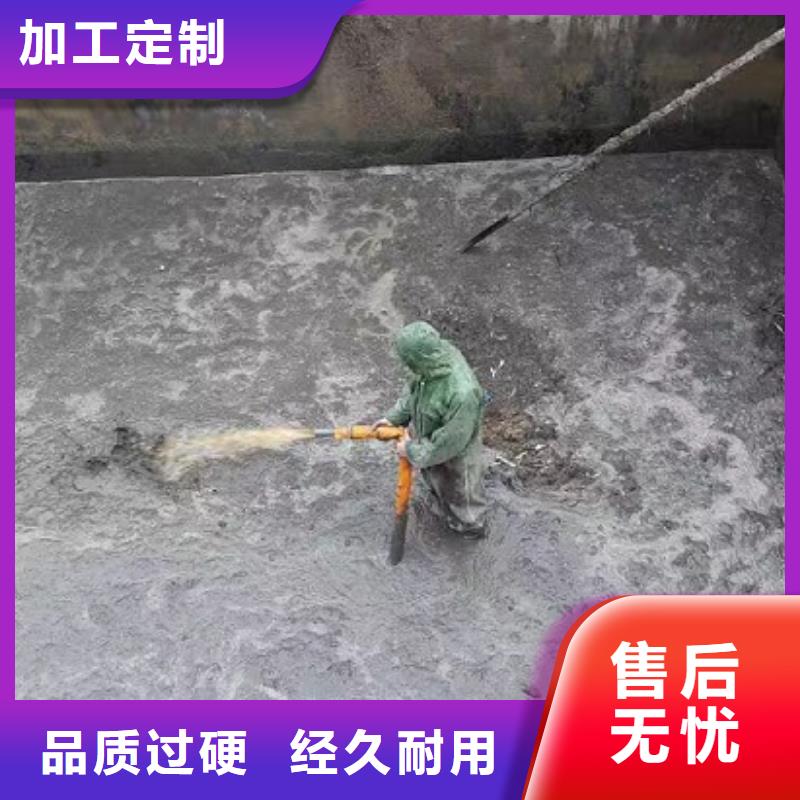 沉淀池清理_水下拆除砖堵品质有保障产地直供