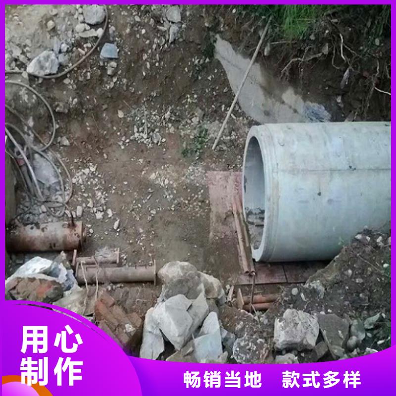 非开挖顶管河道清淤值得买[当地]生产厂家