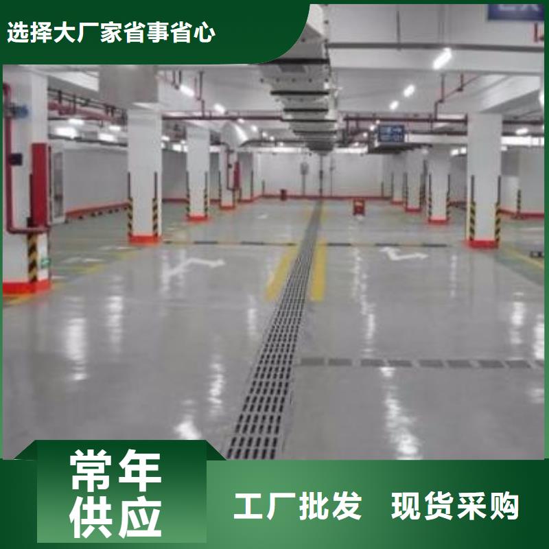 地坪漆
塑胶球场施工随心所欲定制【本地】厂家