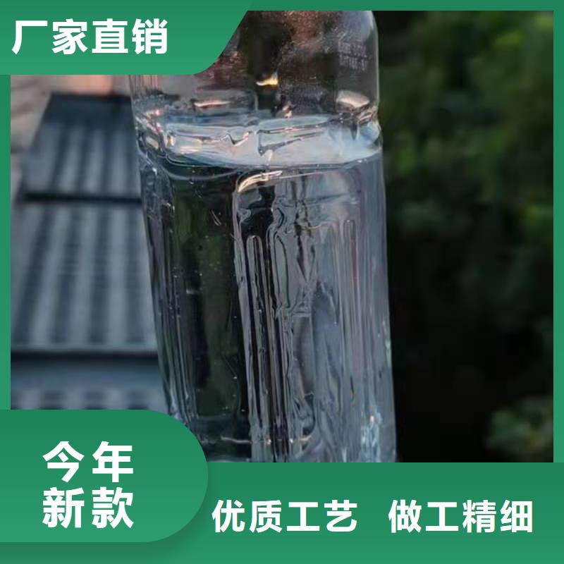 电喷植物油燃料灶具-静音植物油燃料灶具本地配送专业生产设备