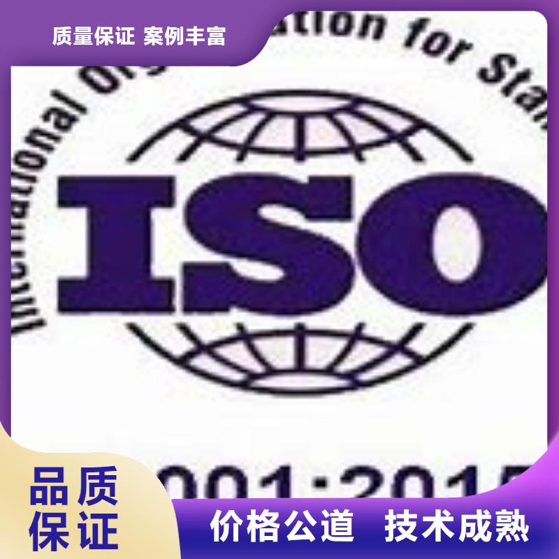 ​【ISO14001认证】,FSC认证实力雄厚注重质量