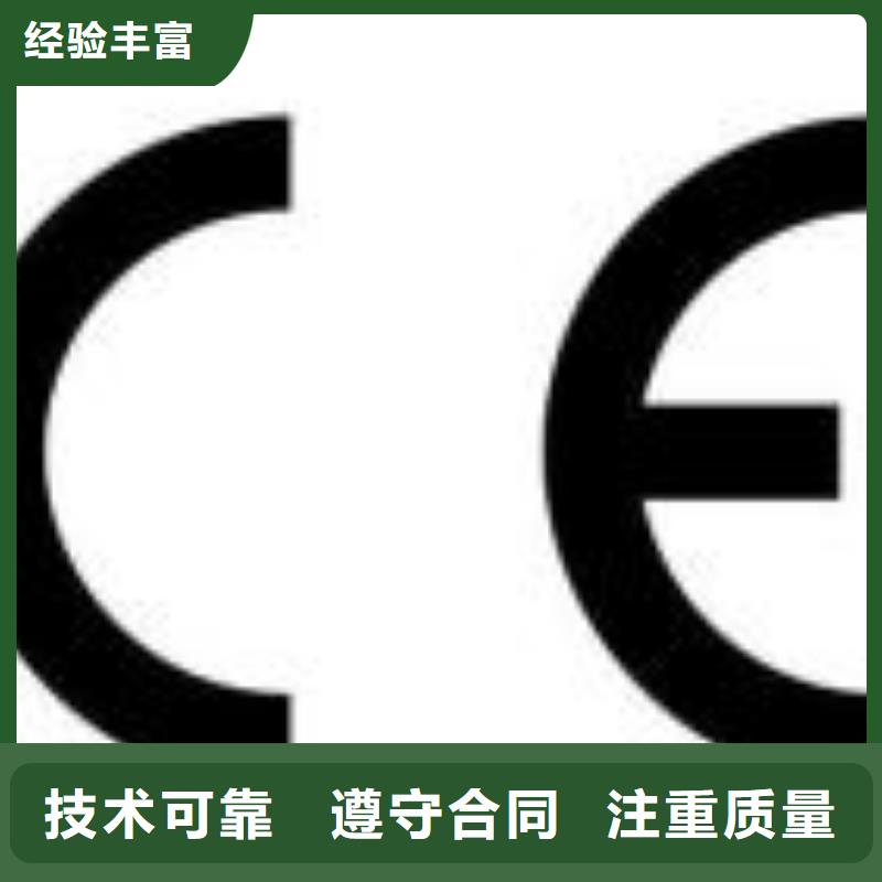 CE认证ISO13485认证资质齐全注重质量