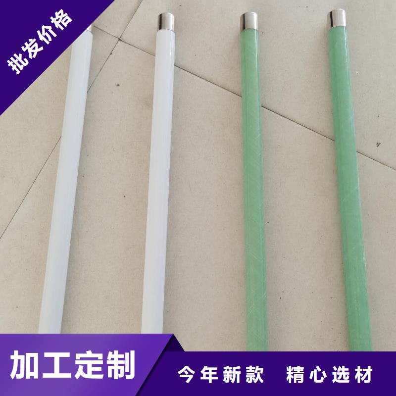 高压熔断器-户外跌落式熔断器研发生产销售附近生产商