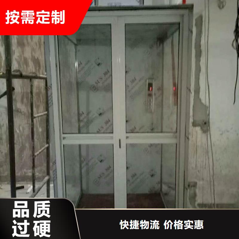 【电梯】双柱立体停车租赁可接急单<本地>制造商