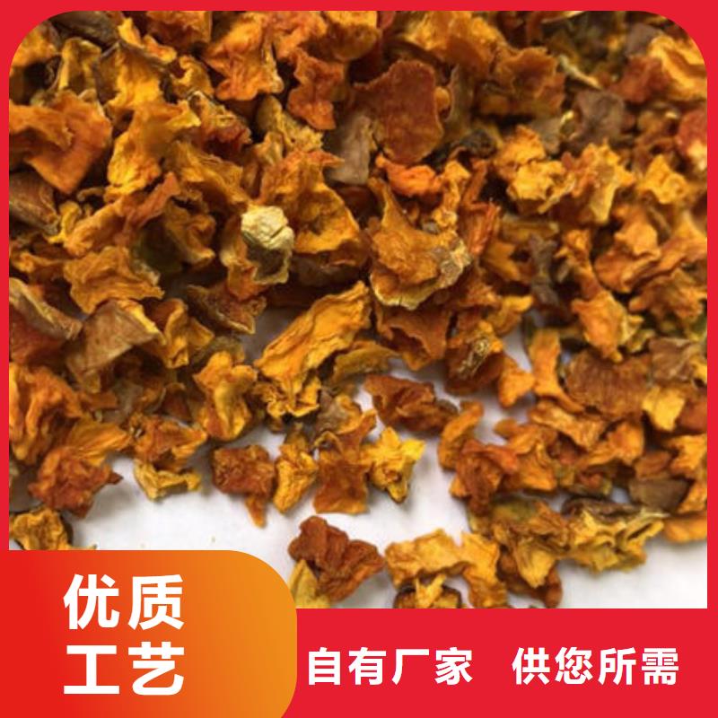 【南瓜丁灵芝孢子粉质量安全可靠】用品质赢得客户信赖