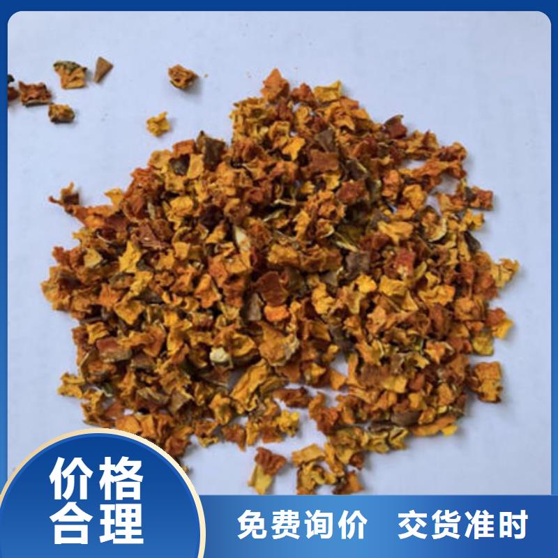 南瓜丁破壁灵芝孢子粉买的放心安兴用的舒心同城品牌