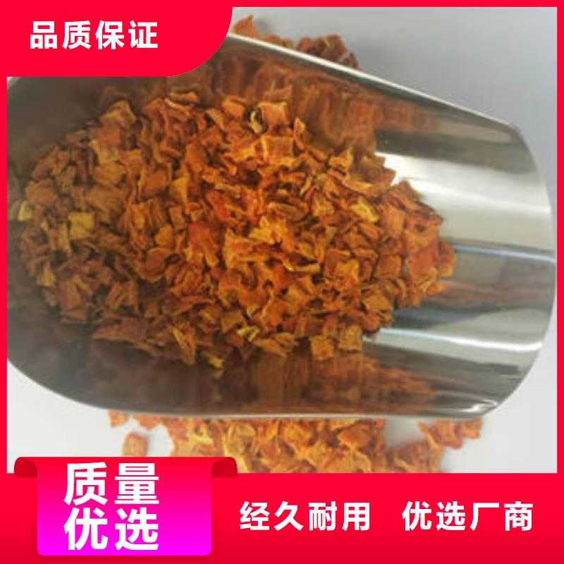 南瓜丁灵芝菌包自营品质有保障[当地]厂家