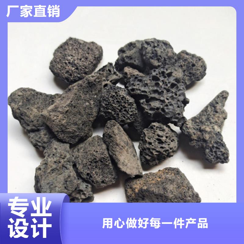 火山岩滤料【悬浮球填料】品质过硬源头厂家直销