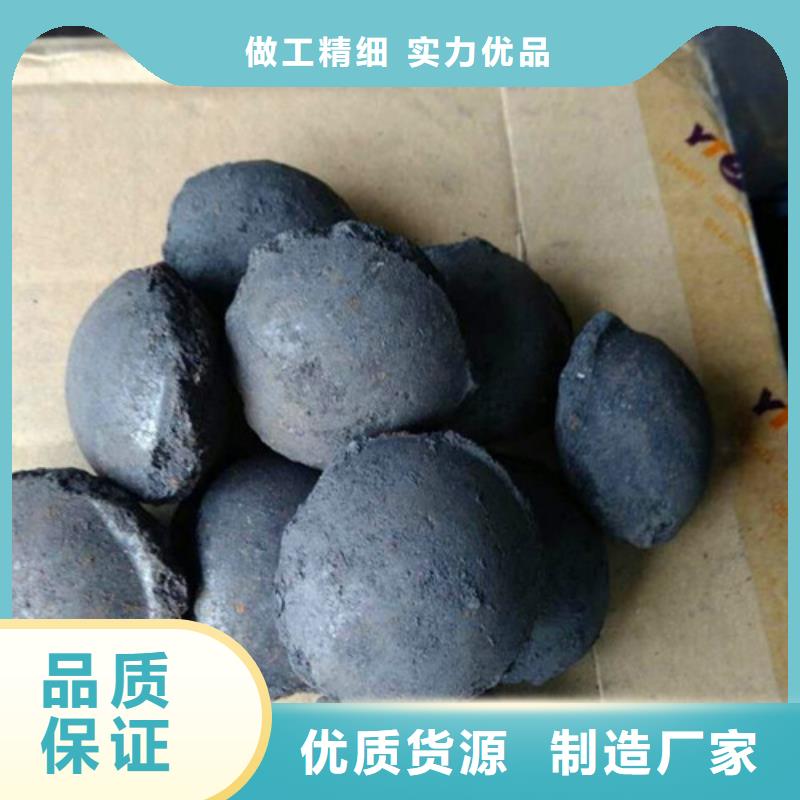 铁碳填料_火山岩滤料订制批发供货及时