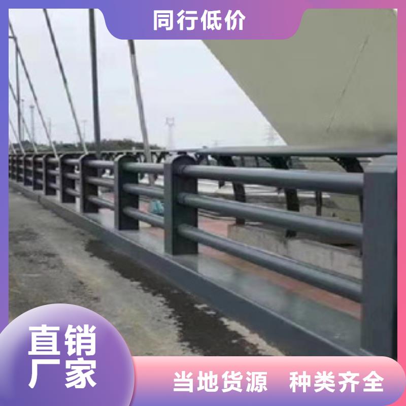 304复合管公路护栏切割焊接应用领域