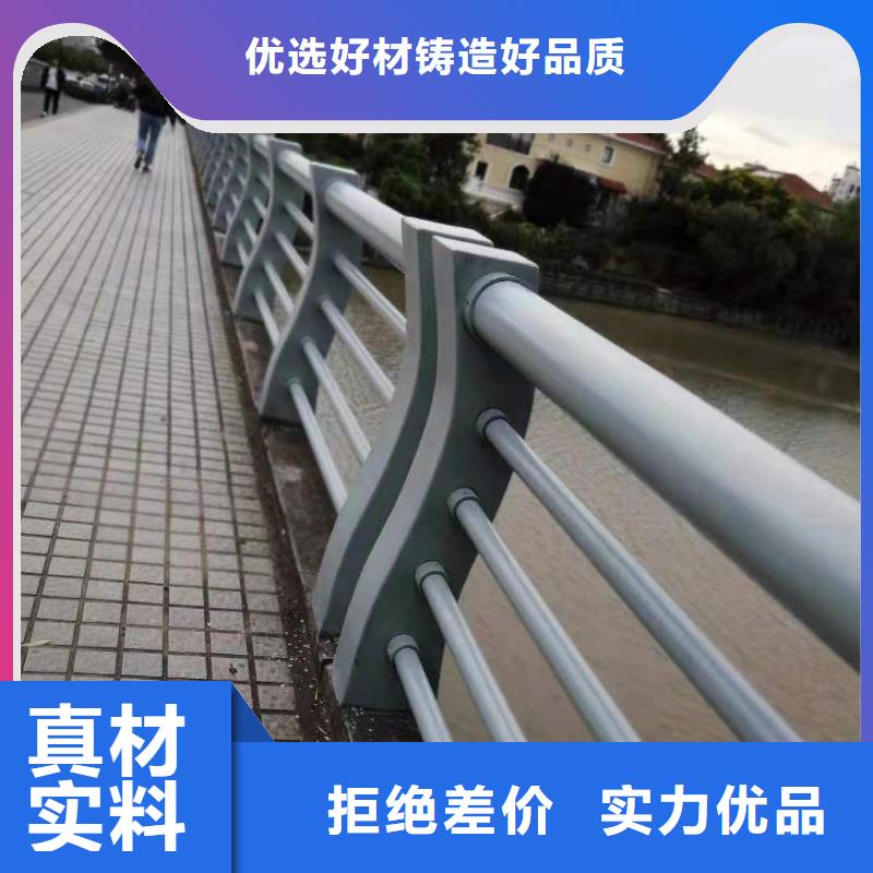 【护栏【道路护栏】品质无所畏惧】【当地】品牌