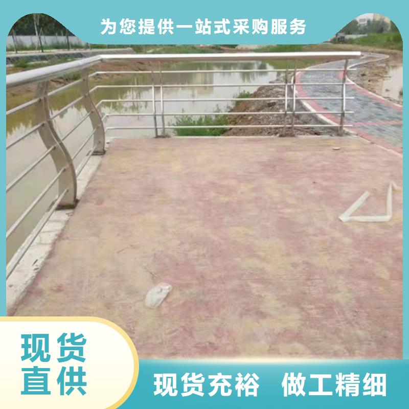 道路桥梁防撞护栏_市政护栏省心又省钱{本地}服务商