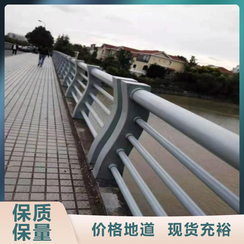 道路桥梁防撞护栏桥梁景观栏杆适用场景出厂价