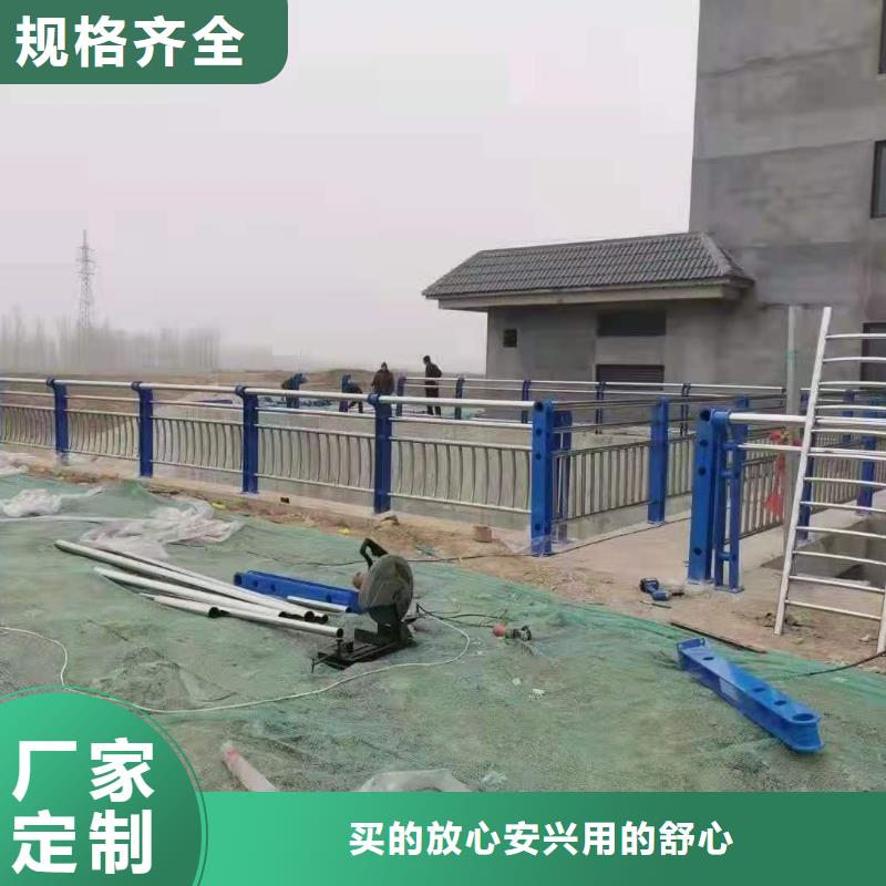 灯光景观护栏厂家道路桥梁防撞护栏厂家专业供货品质管控<本地>供应商