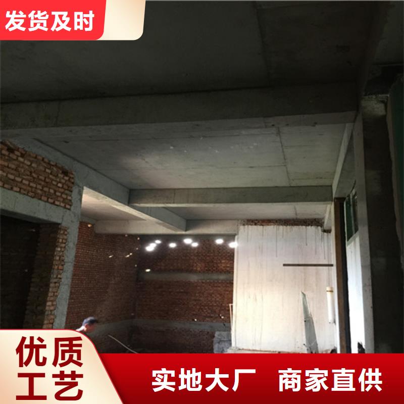 承重墙拆除加固【房屋拆除】源头直供规格型号全