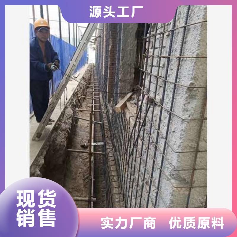 承重墙拆除加固_【外包钢板加固】质量不佳尽管来找我生产厂家