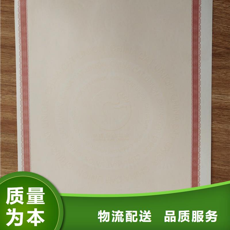 _北京印刷厂本地厂家值得信赖产品细节参数