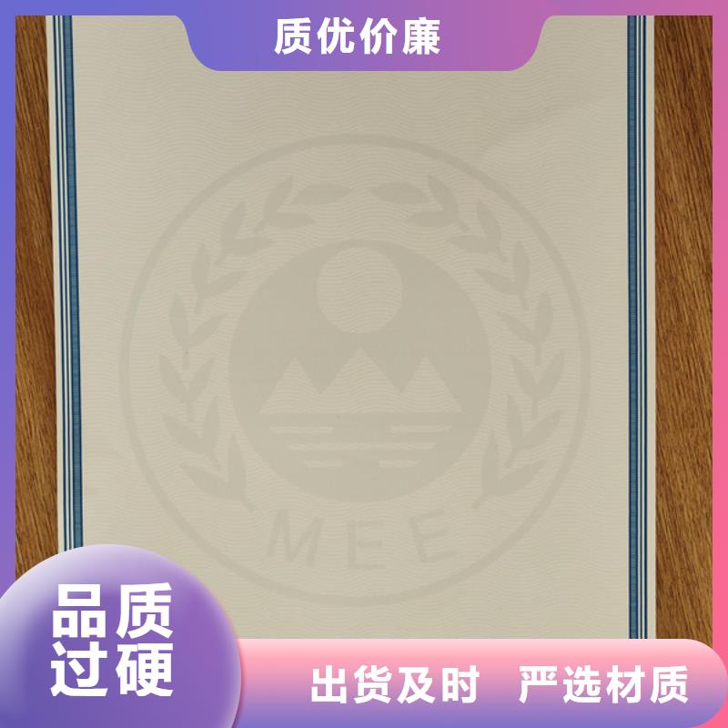 机动车合格证食品经营许可证专业信赖厂家口碑好实力强