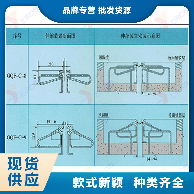 桥梁伸缩缝球型（形）钢支座优选货源货源报价