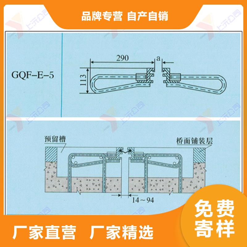 桥梁伸缩缝球铰支座实时报价厂家直销货源充足