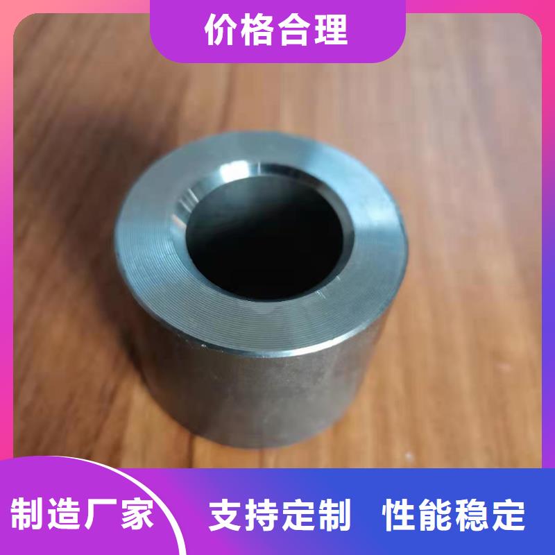 轴套q345b无缝钢管用心做好细节产品参数