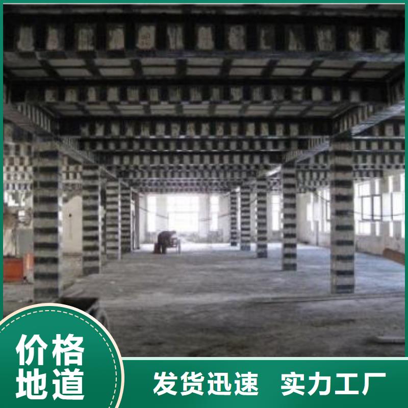 碳纤维布专业加固公司-碳纤维布建筑加固公司拒绝伪劣产品质量检测