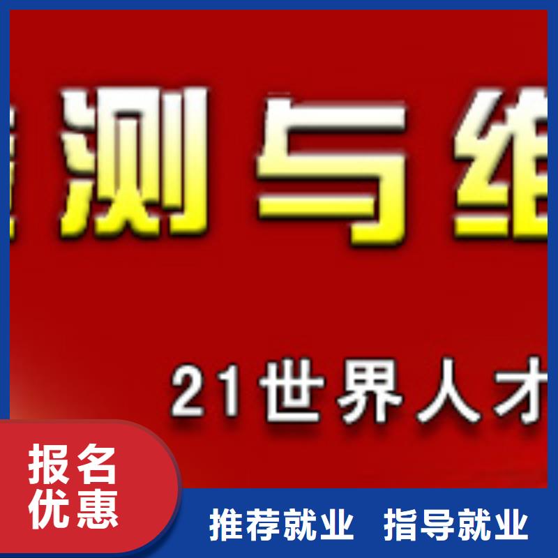 虎振汽修虎振学校学真本领实操培训