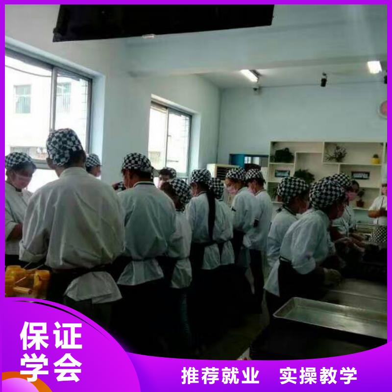 【虎振中西糕点学校】美容美发师资力量强就业快