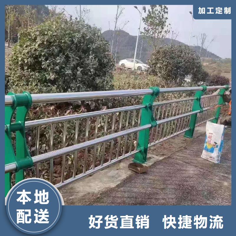 护栏
不锈钢护栏助您降低采购成本适用场景