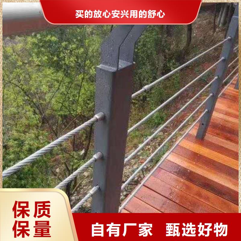 不锈钢复合管河道护栏信誉为重{本地}品牌