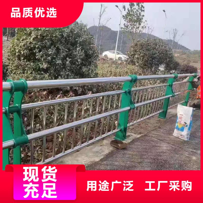 #道路景观护栏#可定制附近厂家