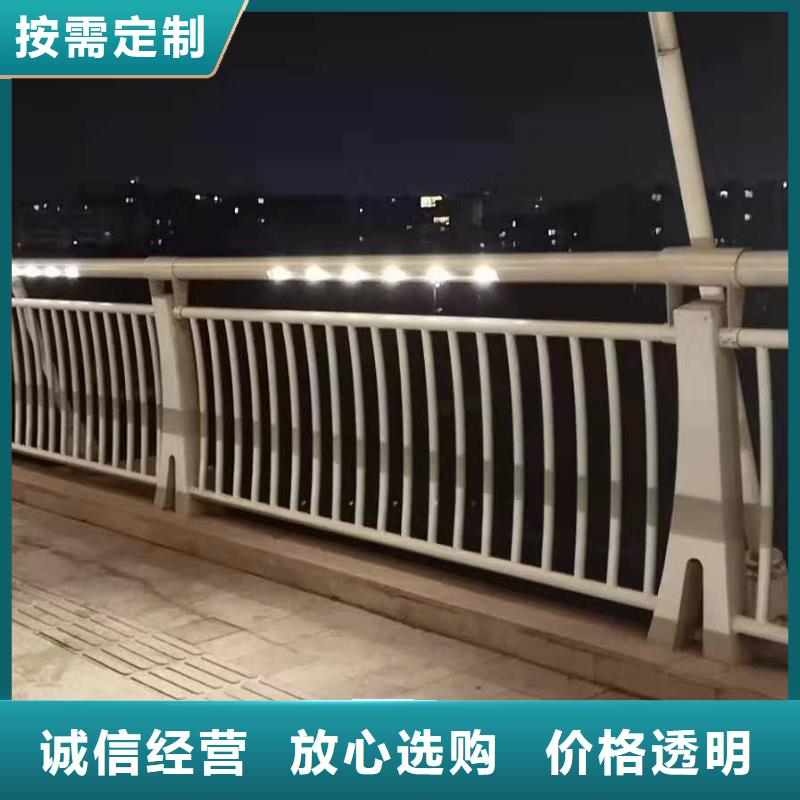 
道路栏供应商