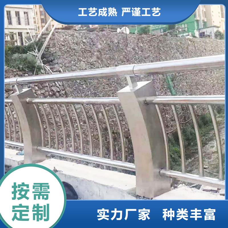 不锈钢桥梁防撞护栏河道景观灯光护栏-q235b波形护栏板质量牢靠一对一为您服务