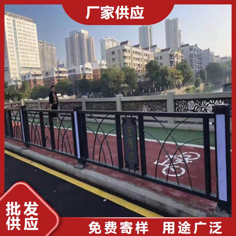 不锈钢桥梁防撞护栏河道景观灯光护栏桥梁防撞护栏精益求精同城货源