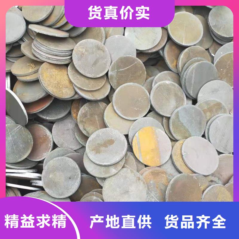 【冲压件-直缝钢管工期短发货快】原厂制造