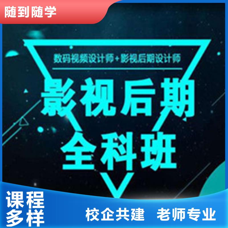 计算机培训,汽车美容装具培训课程多样<当地>经销商