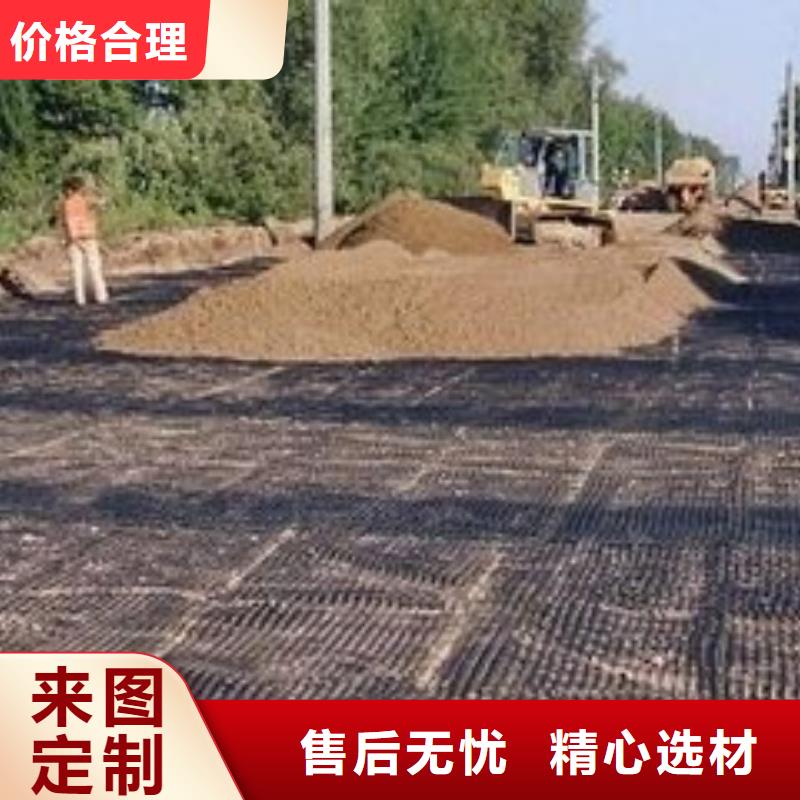 【pp焊接土工格栅PVC防水卷材实力商家供货稳定】海量现货直销