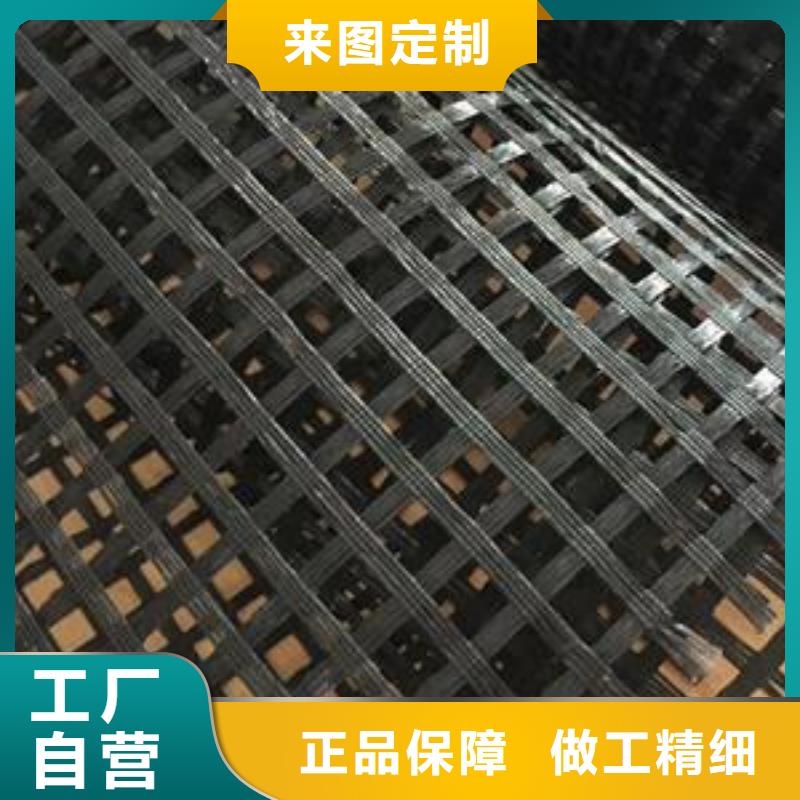 【玻璃纤维土工格栅】玻纤土工格栅好产品价格低{当地}经销商