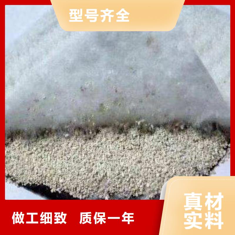 膨润土防水毯涤纶土工格栅库存量大选择我们选择放心