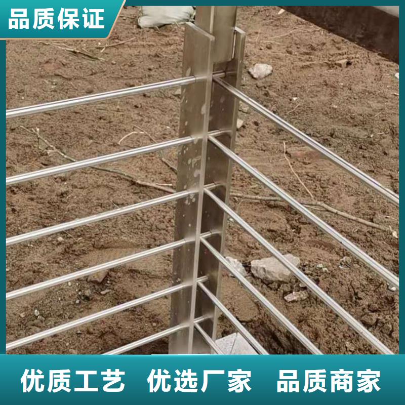 桥梁栏杆_不锈钢复合管护栏24小时下单发货性能稳定