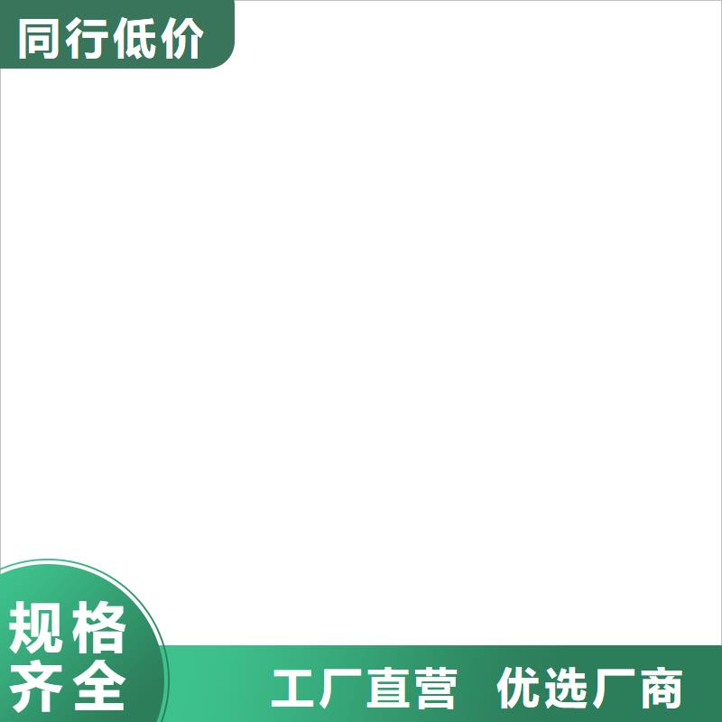 地磅维修电子台秤使用方法{本地}生产厂家