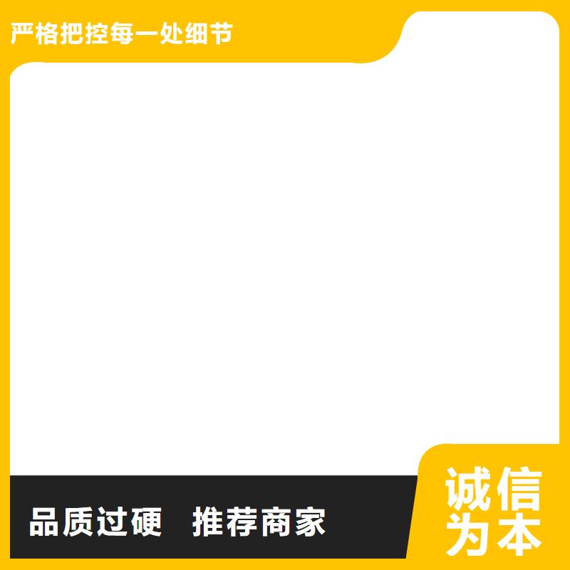 地磅维修电子台秤精选厂家好货源头厂商